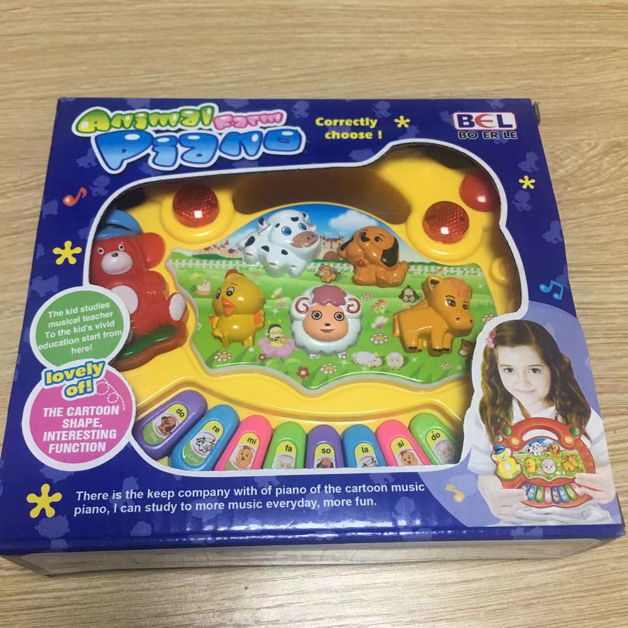 Baby Farm Animal Musical Keyboard