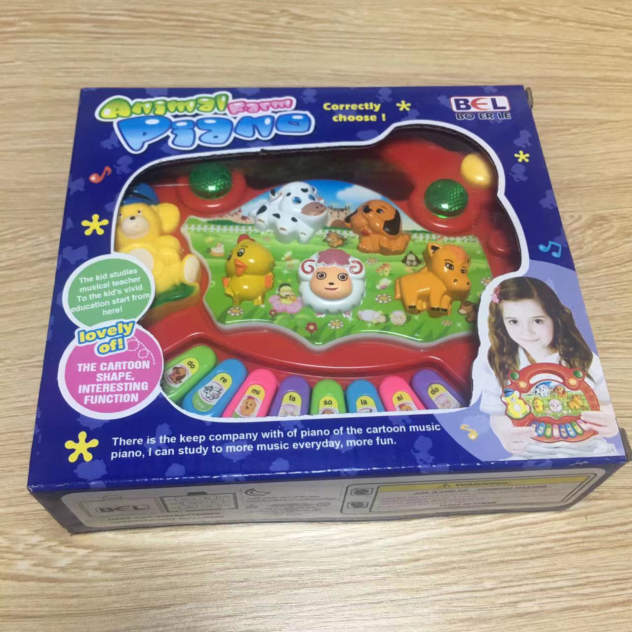 Baby Farm Animal Musical Keyboard